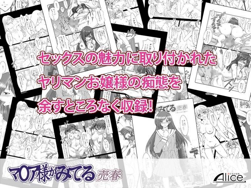サンプル画像1