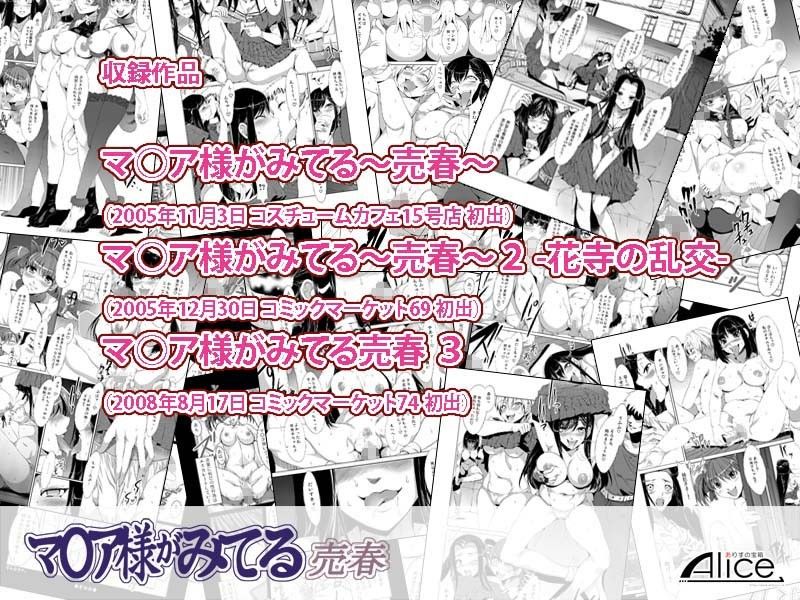 サンプル画像2