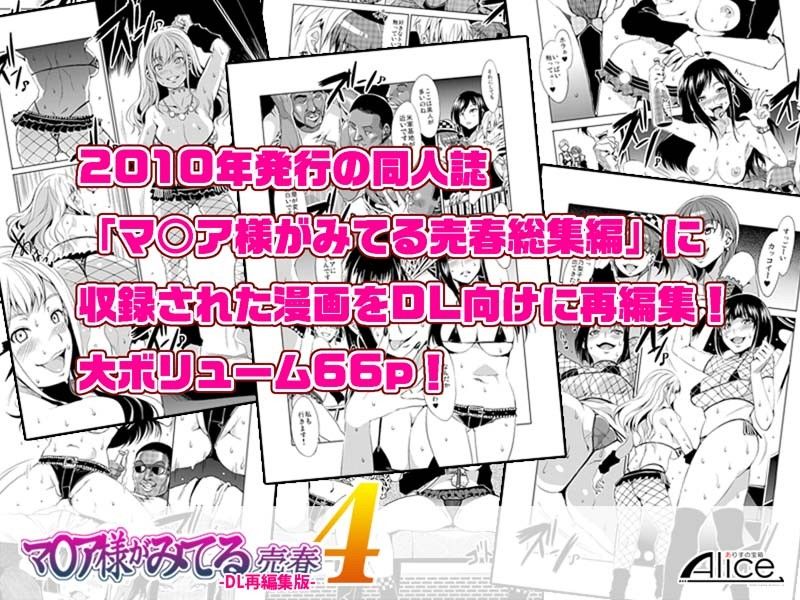 サンプル画像2