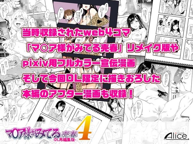 サンプル画像3