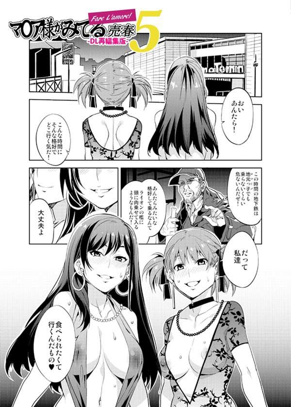 サンプル画像1