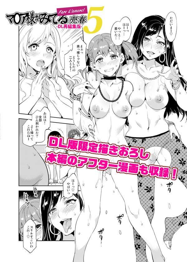 サンプル画像3