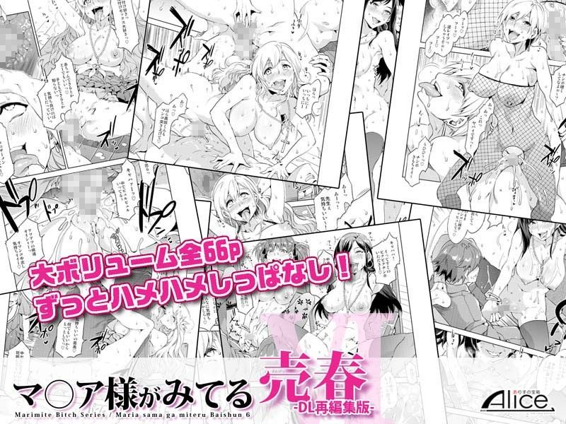 サンプル画像2