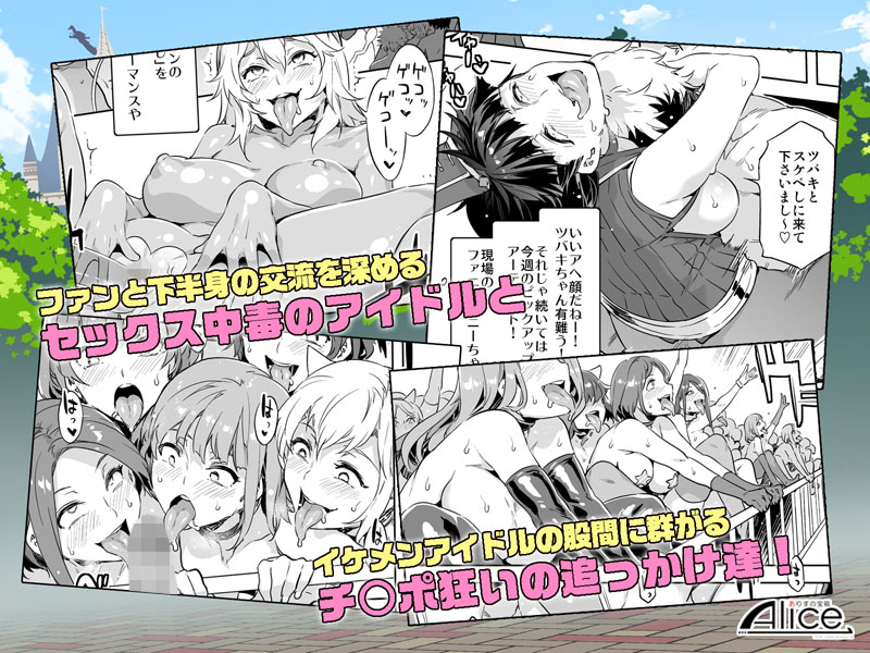 サンプル画像2
