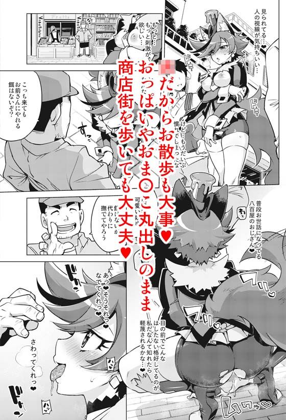 サンプル画像2