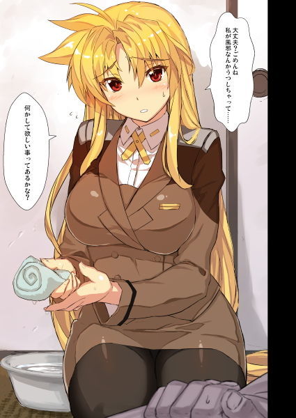サンプル画像1