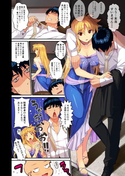 サンプル画像3