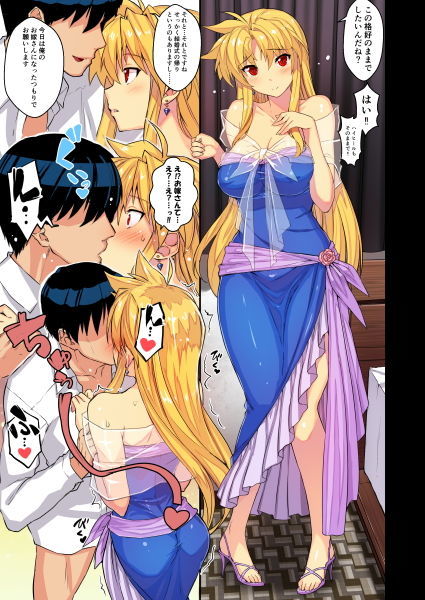 サンプル画像4
