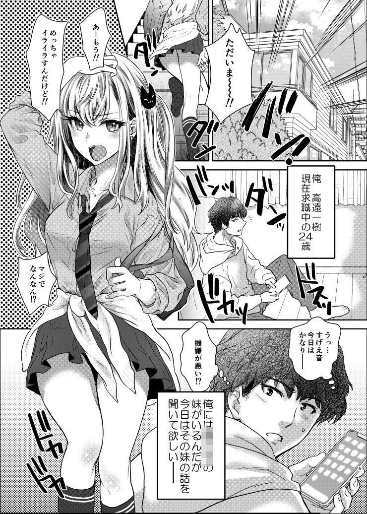サンプル画像1