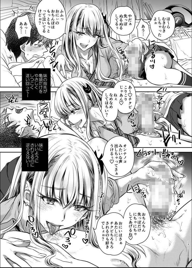 サンプル画像3