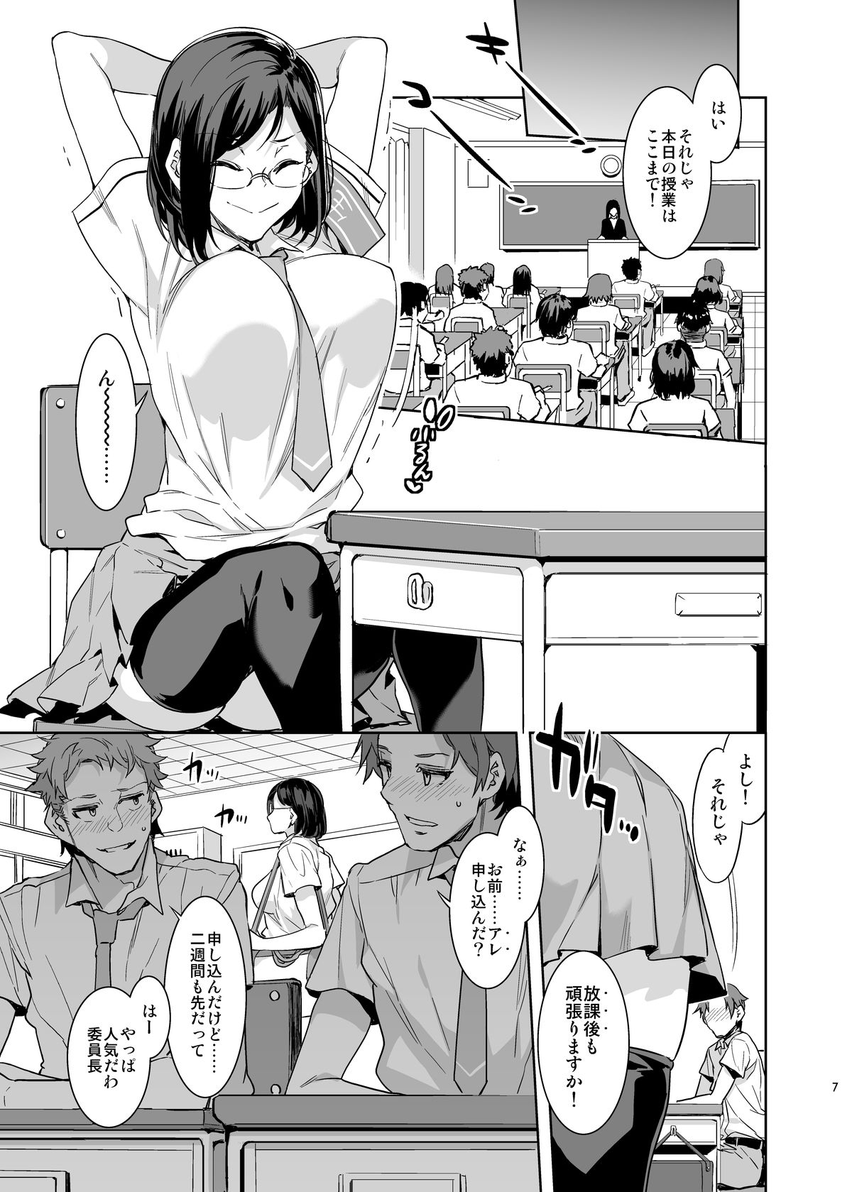 サンプル画像1