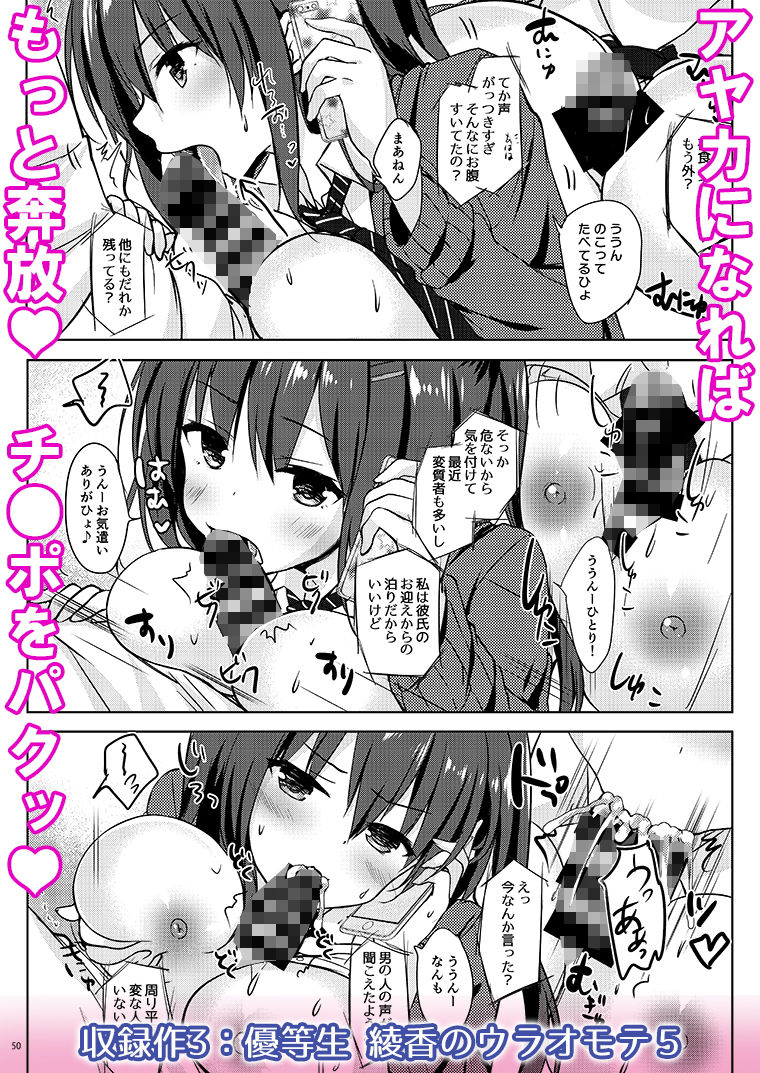 サンプル画像5
