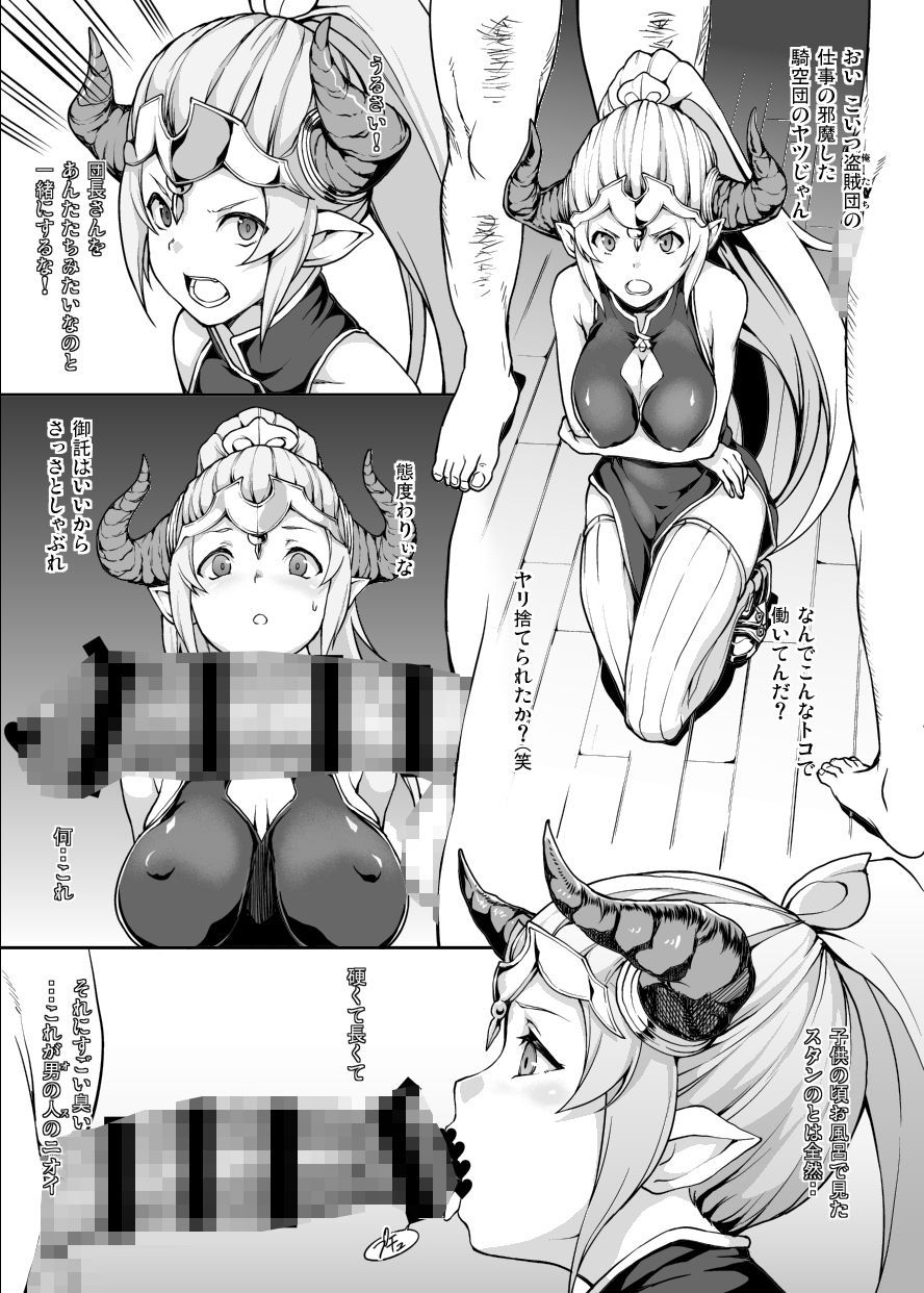 サンプル画像3