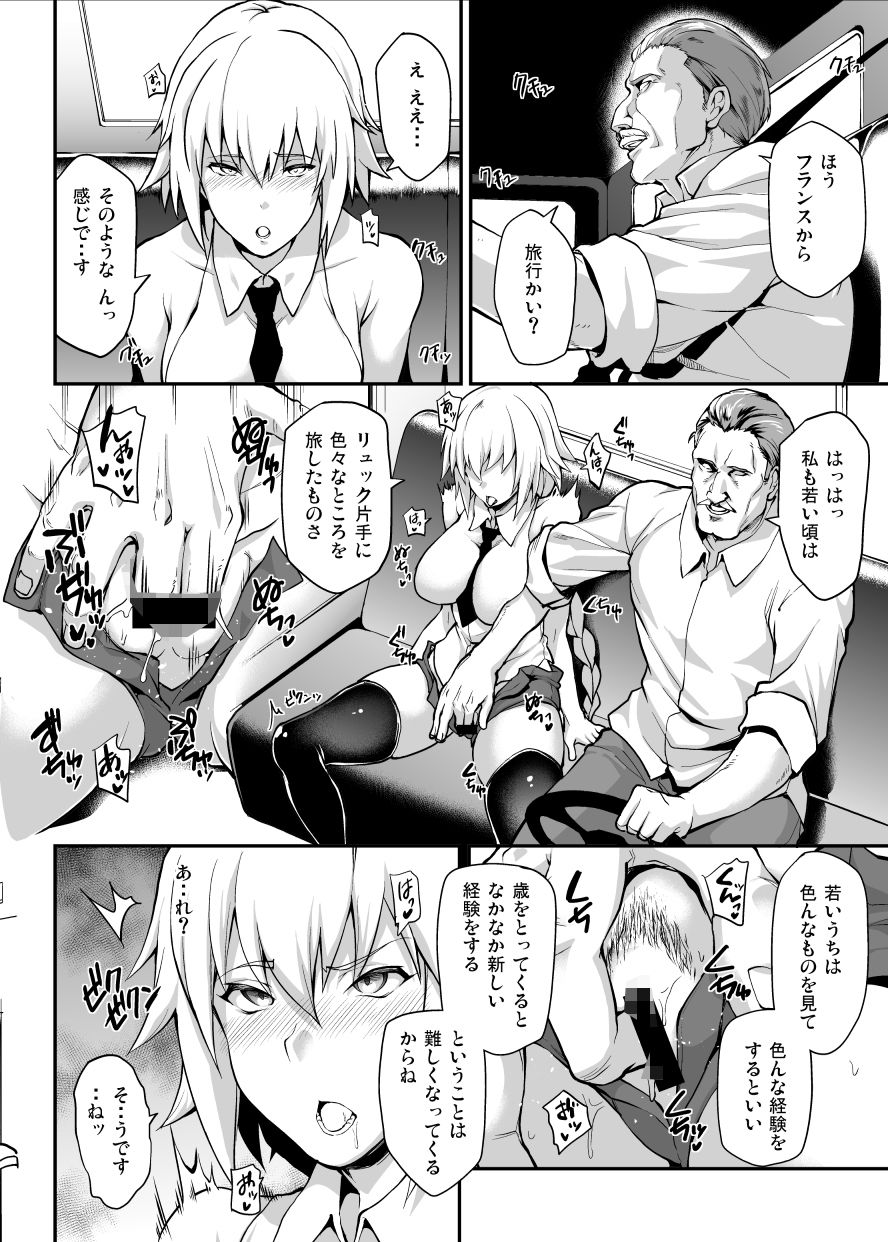 サンプル画像2