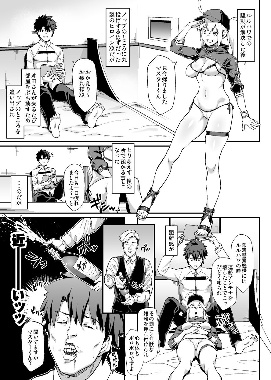サンプル画像1