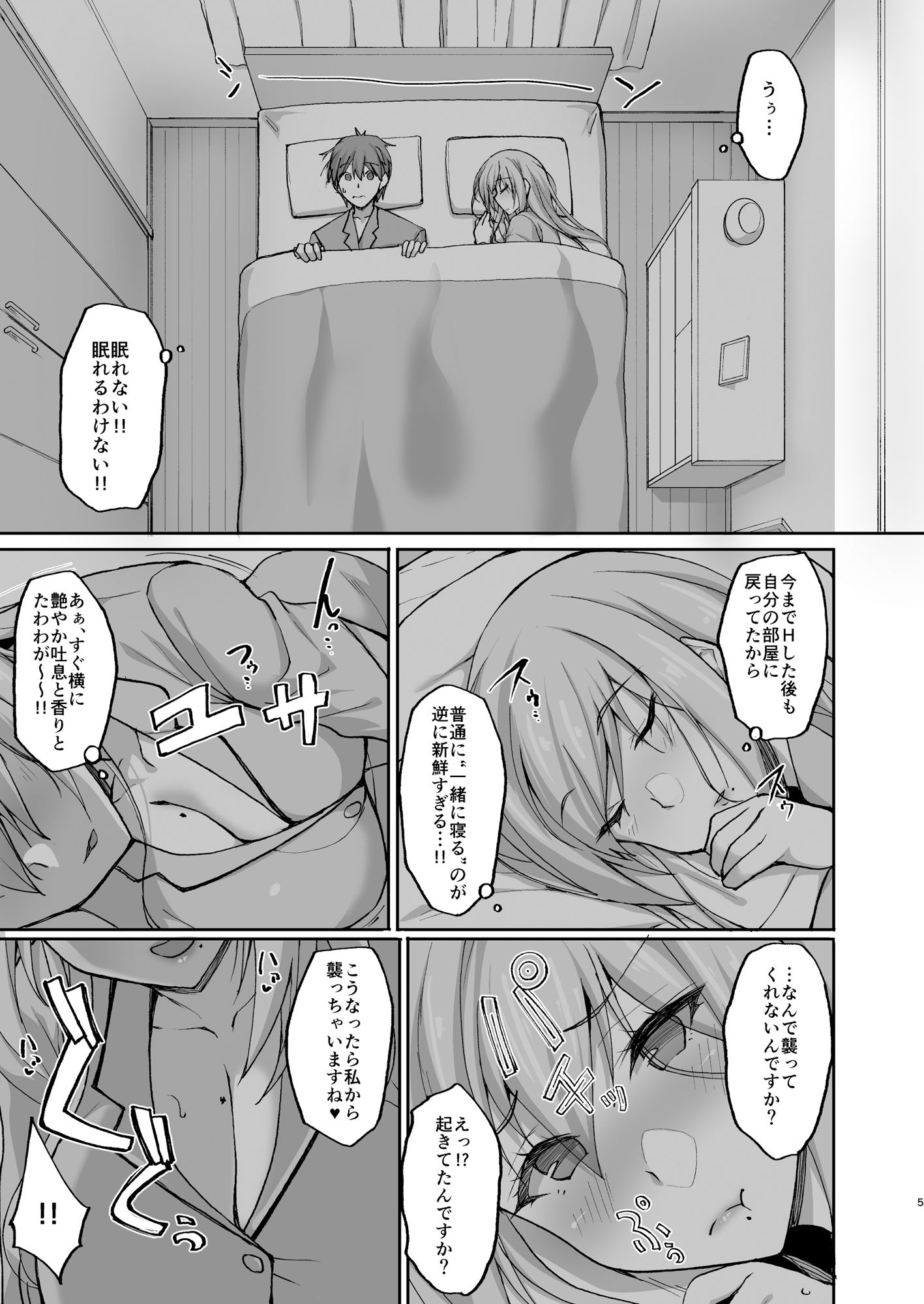 サンプル画像3