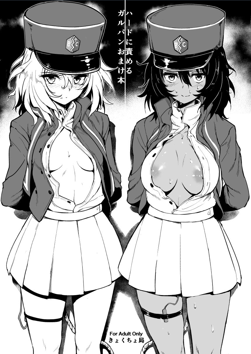 サンプル画像5