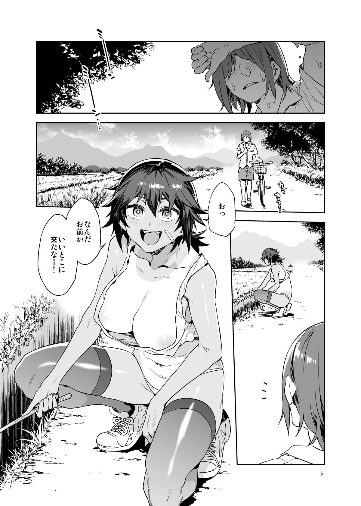 サンプル画像1