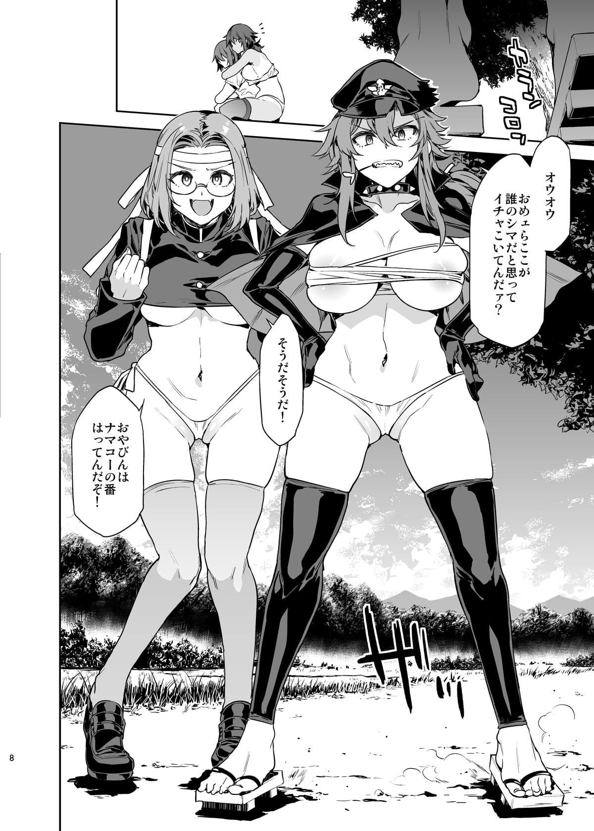 サンプル画像2