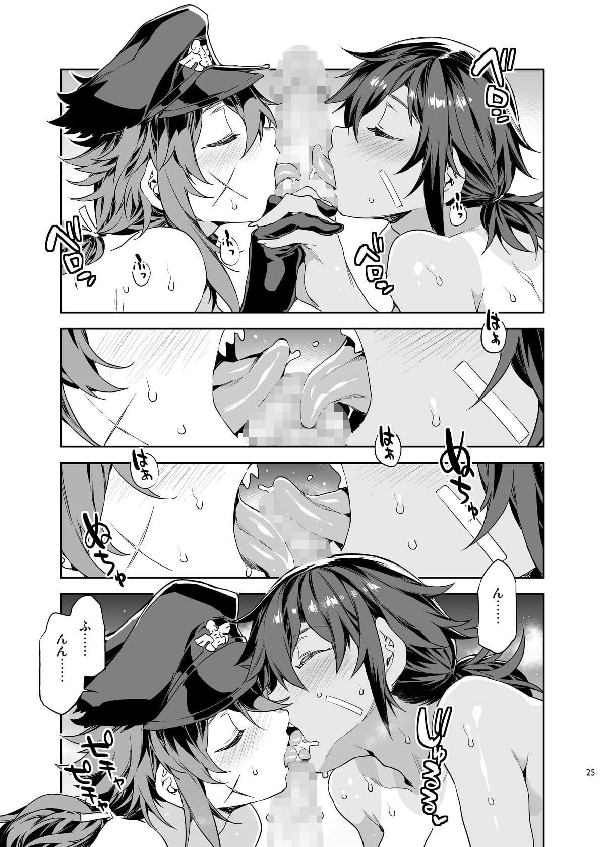 サンプル画像4