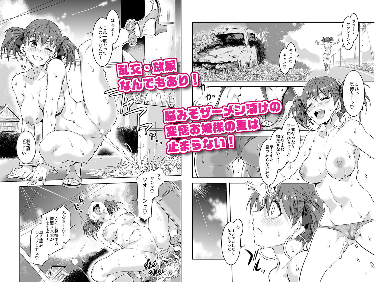 サンプル画像3