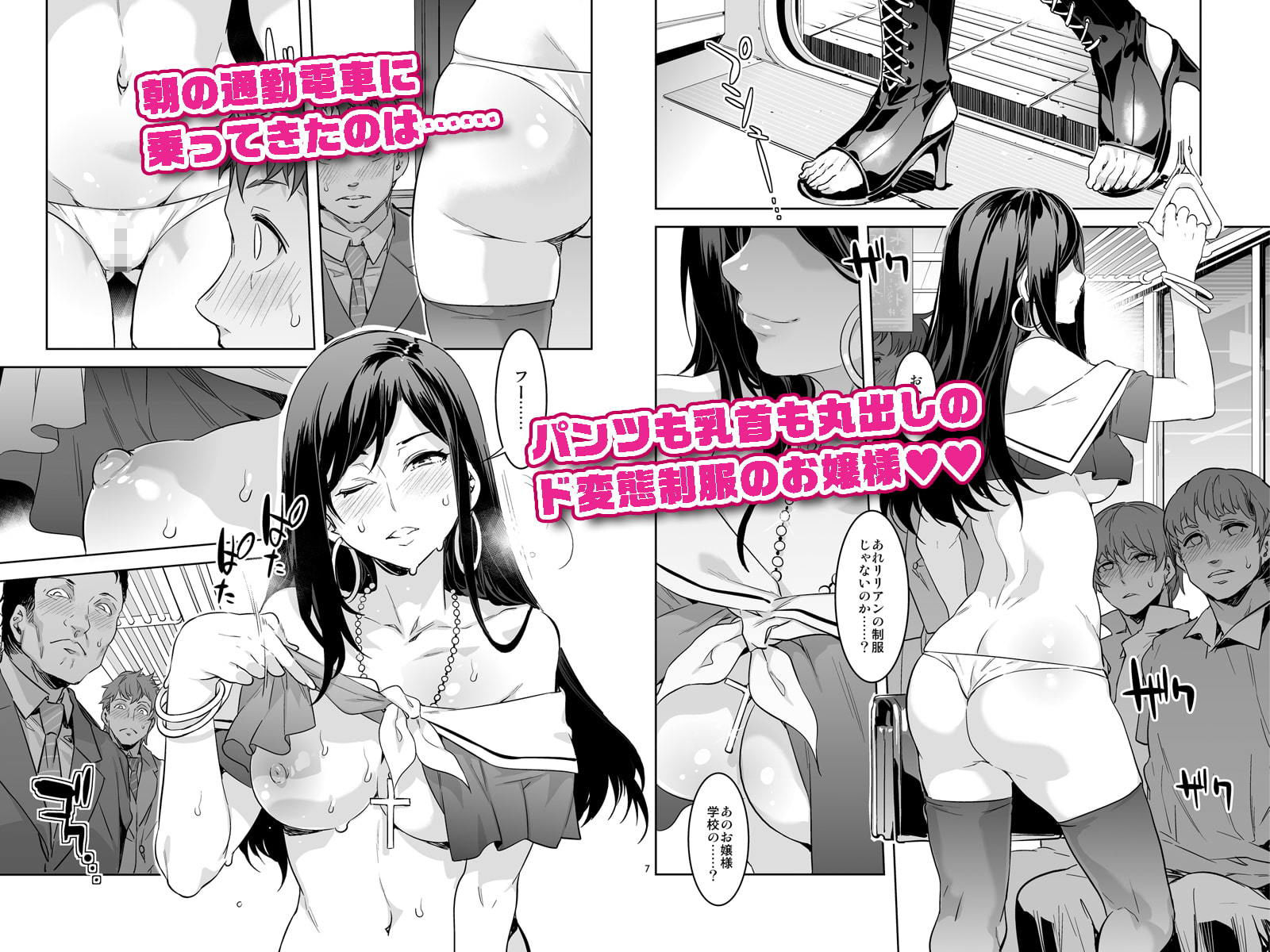 サンプル画像1