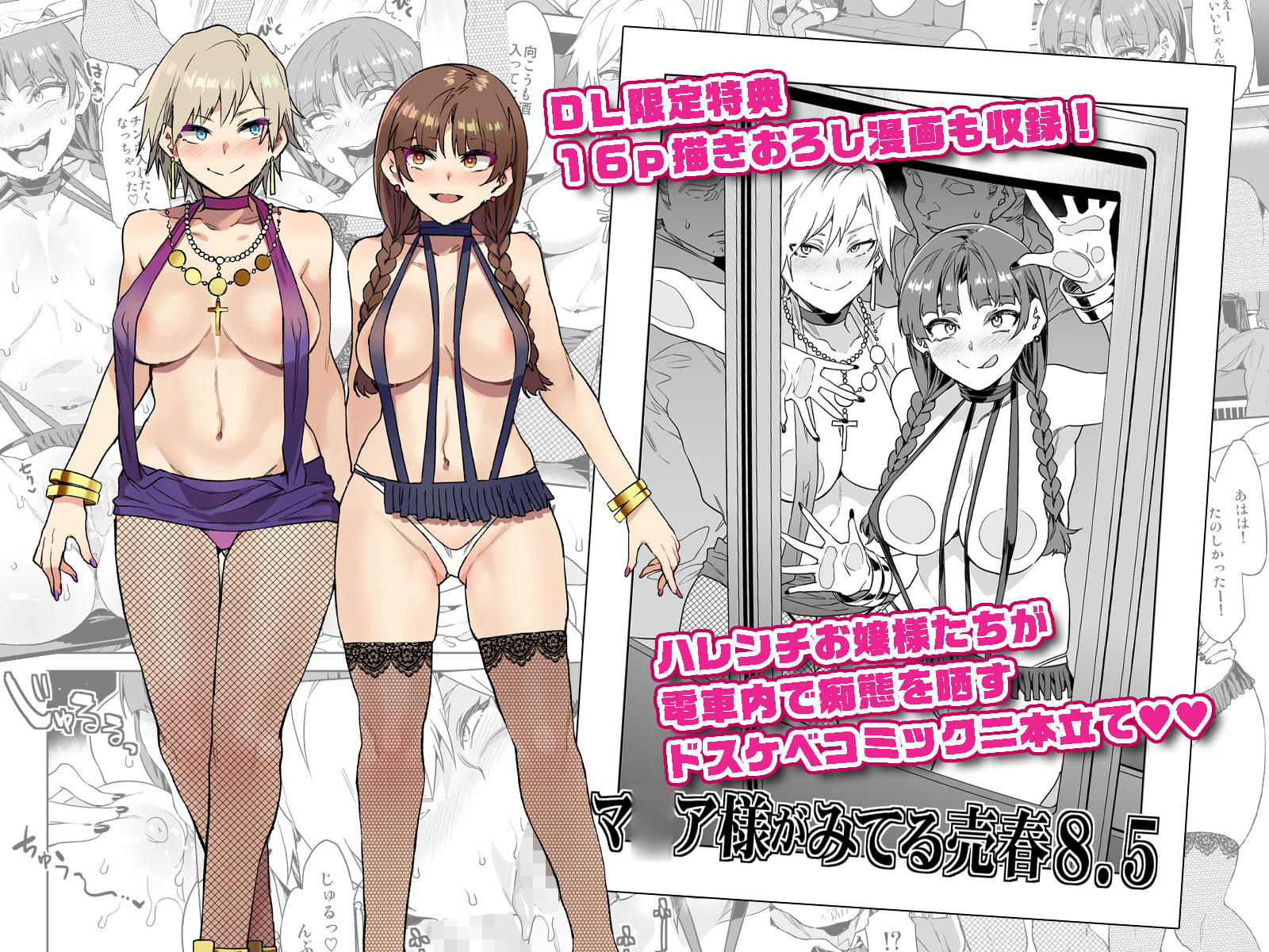 サンプル画像3