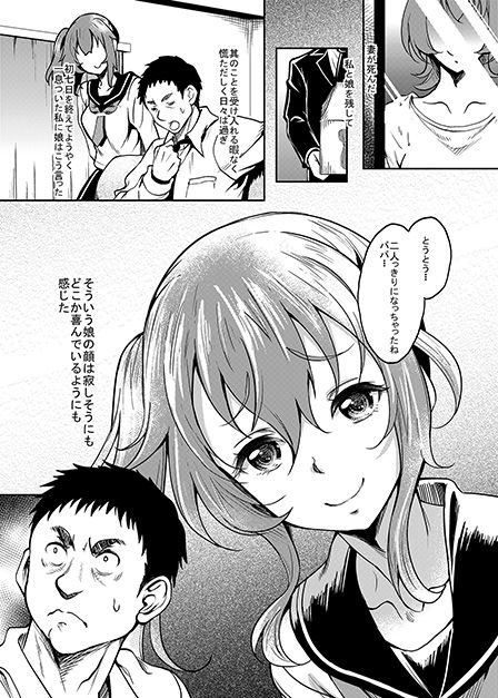 サンプル画像2