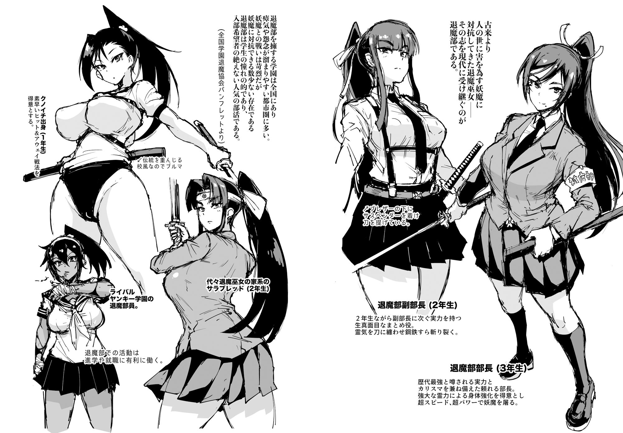 サンプル画像2