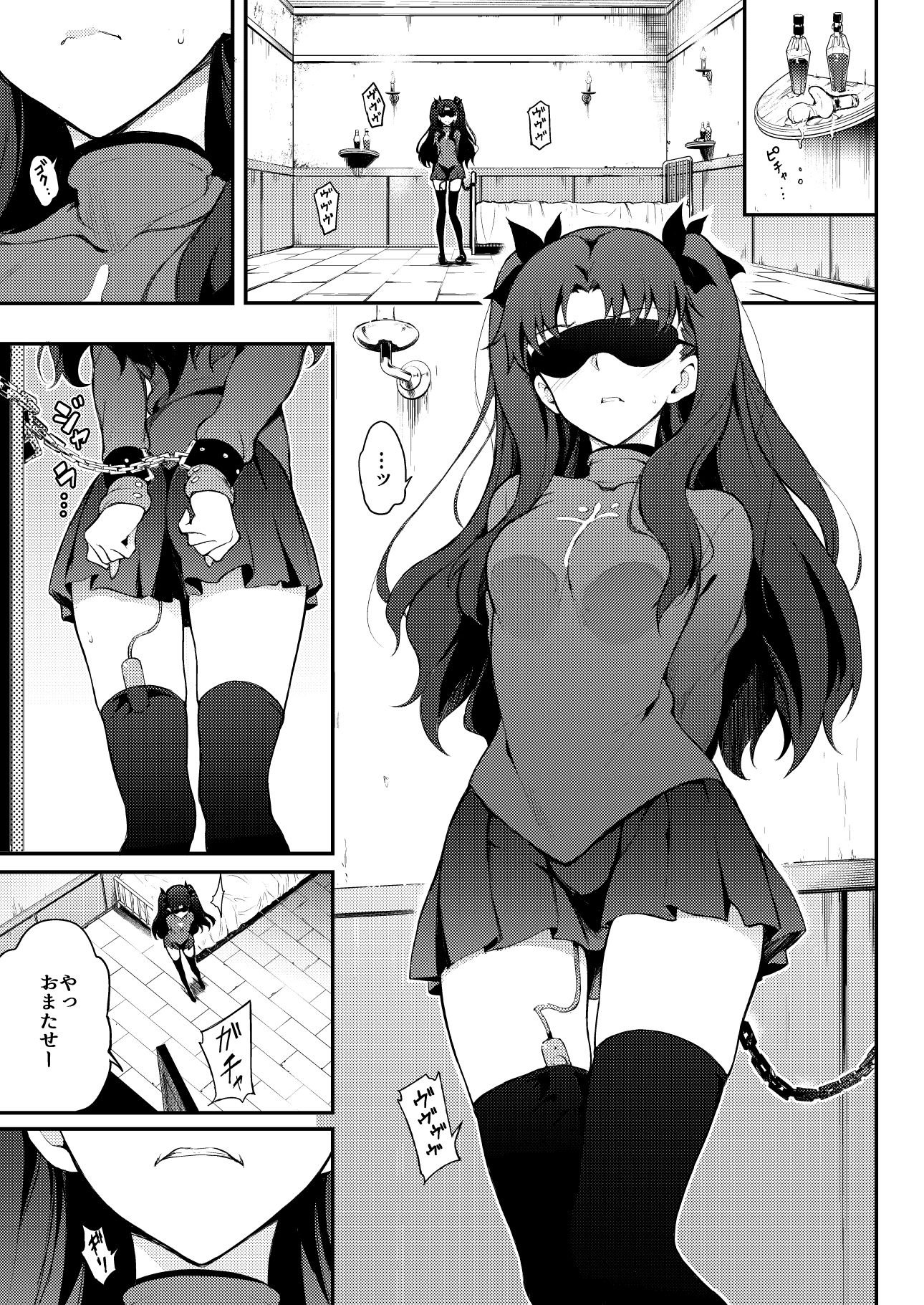 サンプル画像1