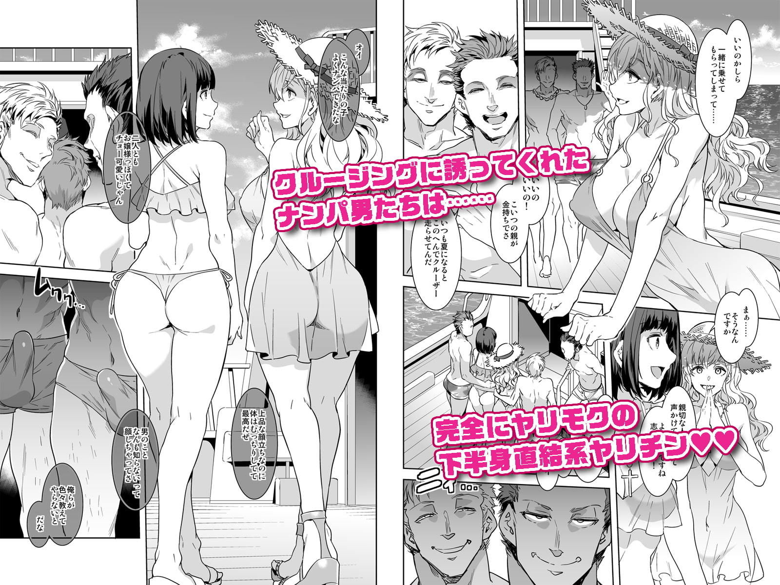 サンプル画像1