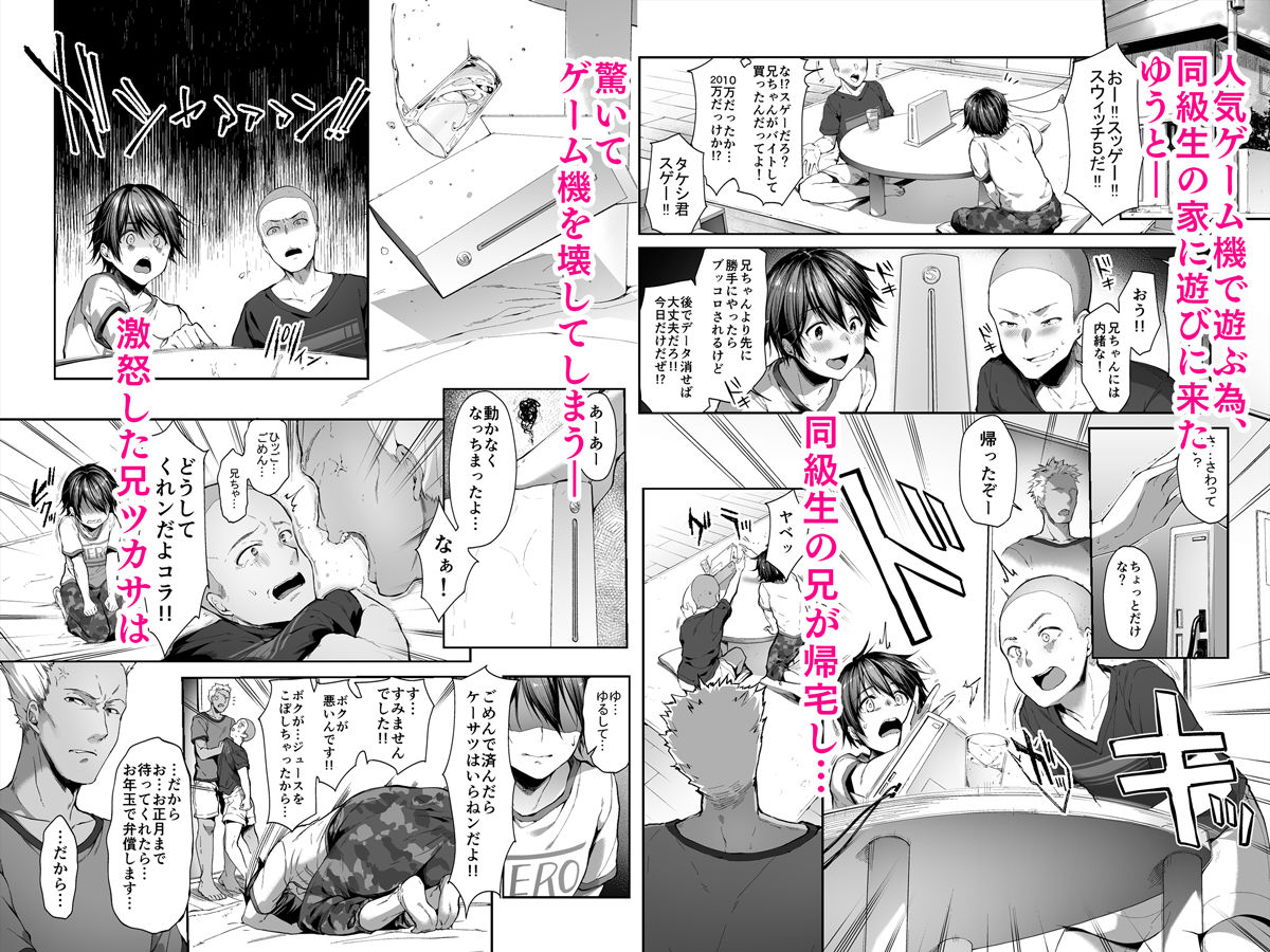 サンプル画像1