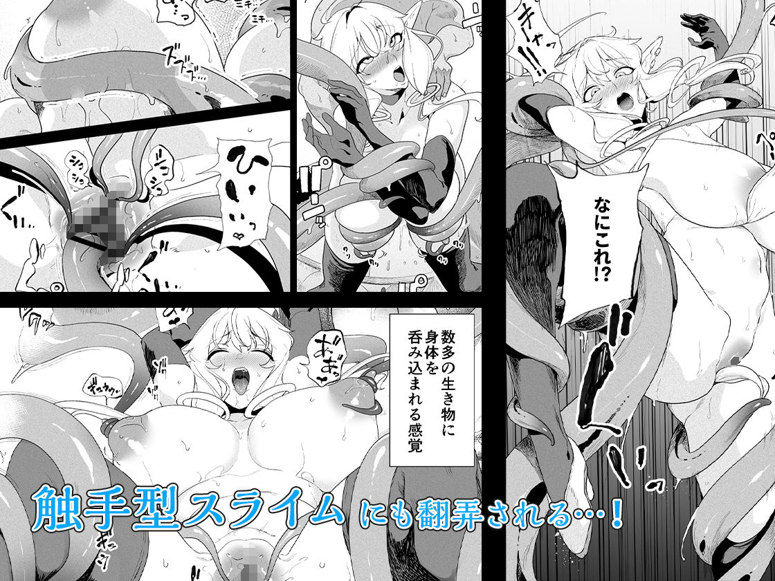 サンプル画像4