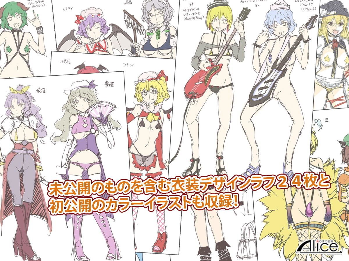サンプル画像4