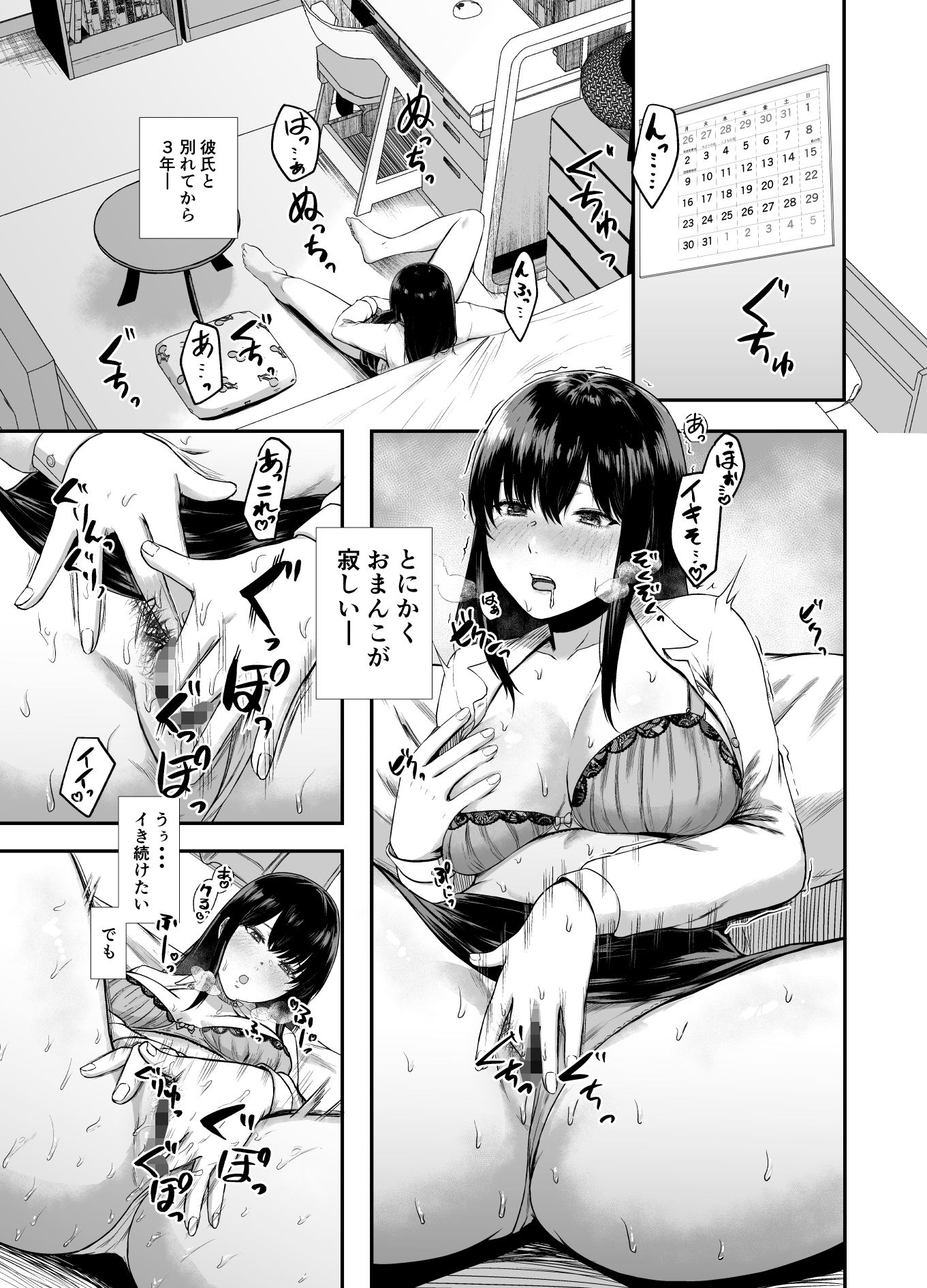 サンプル画像1