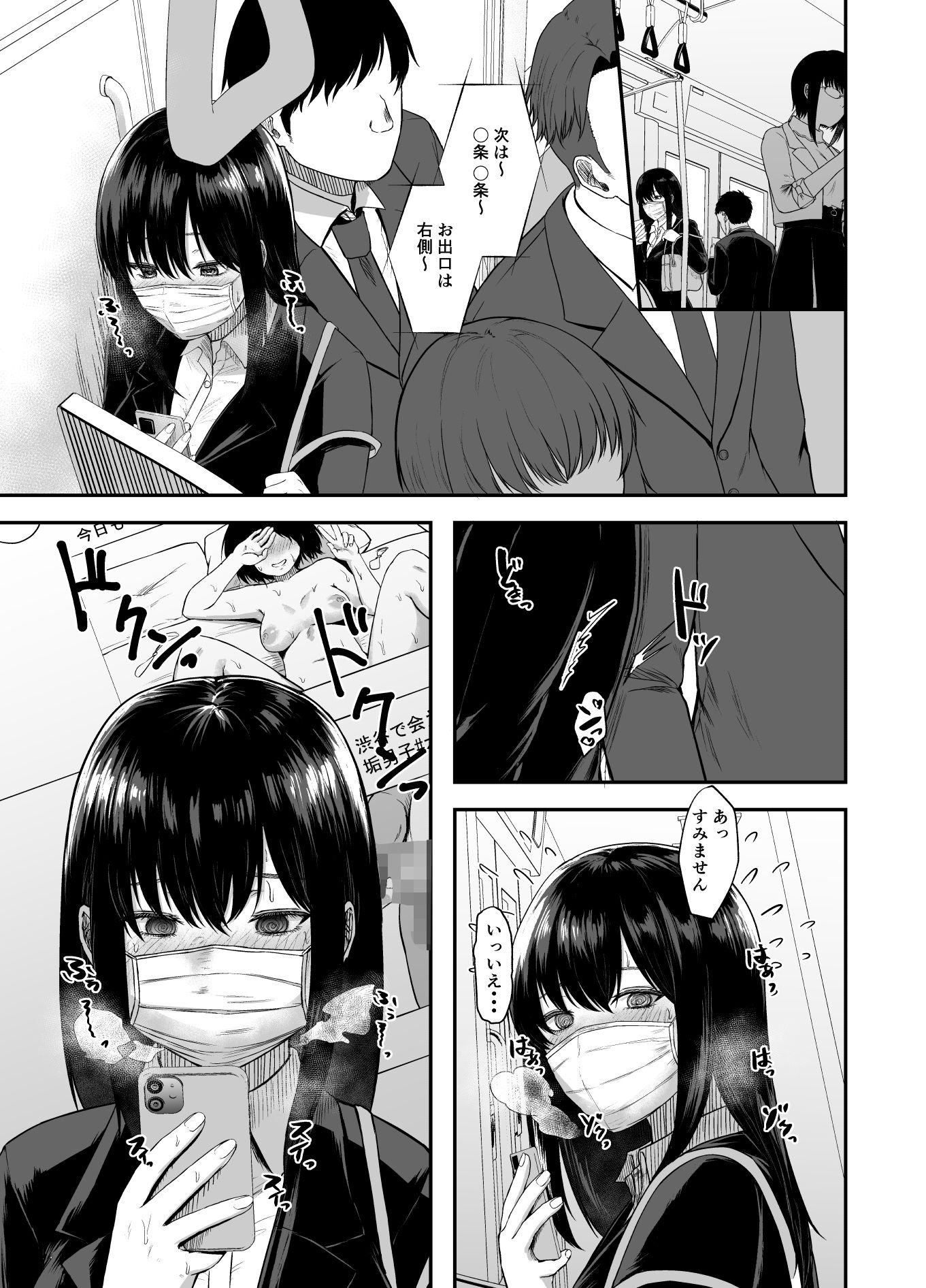サンプル画像3