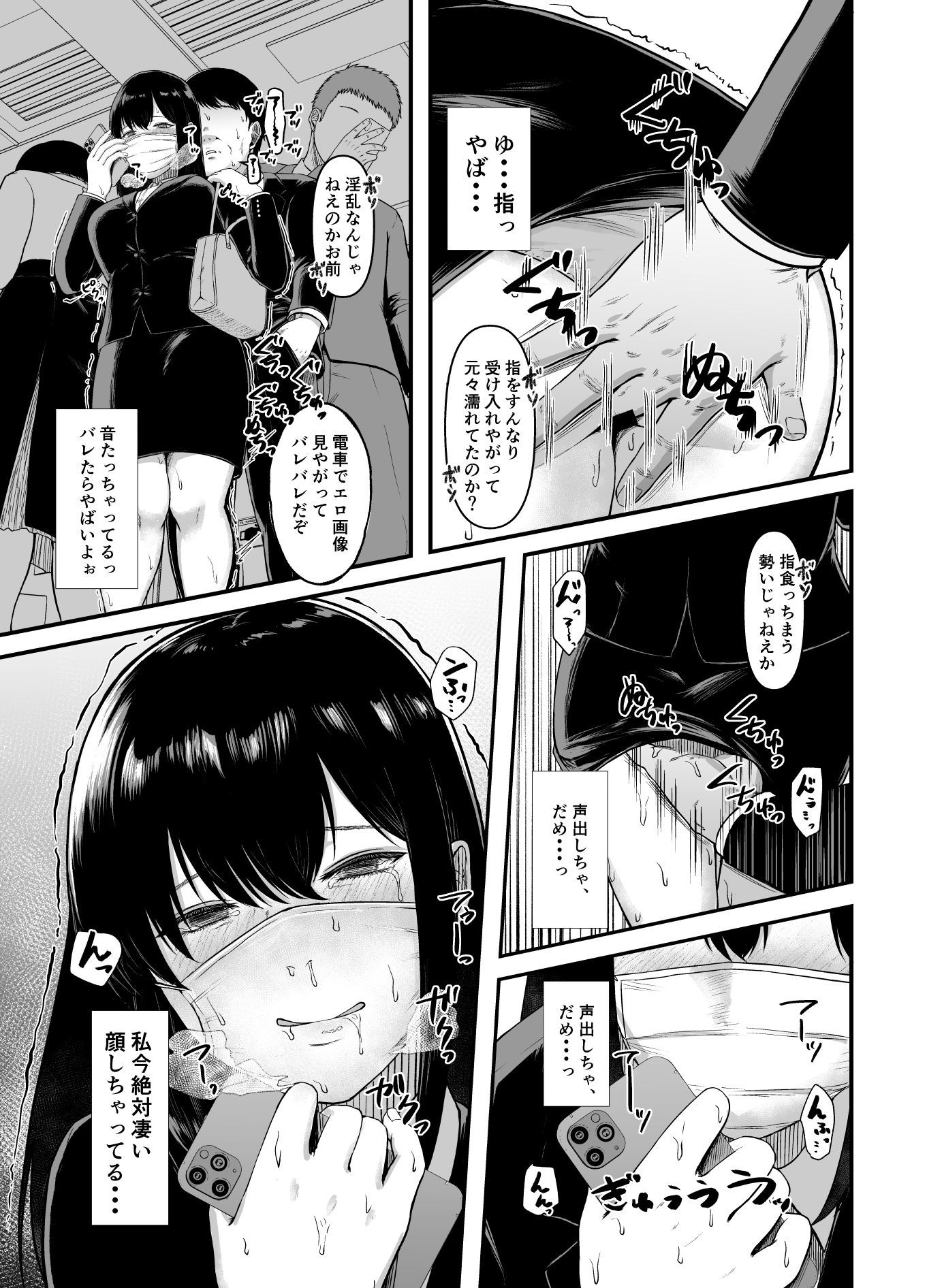 サンプル画像5