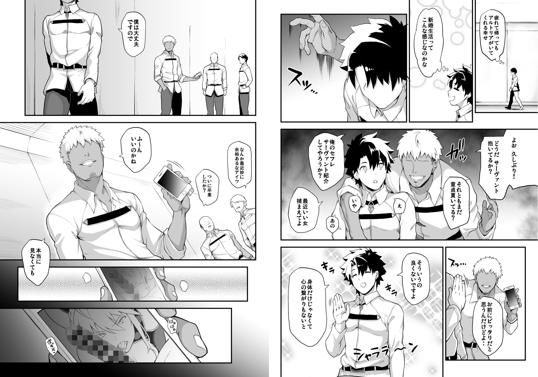 サンプル画像2
