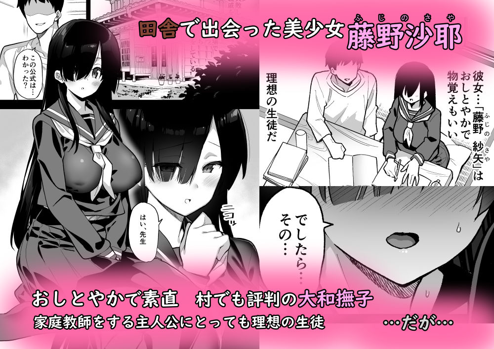 サンプル画像1