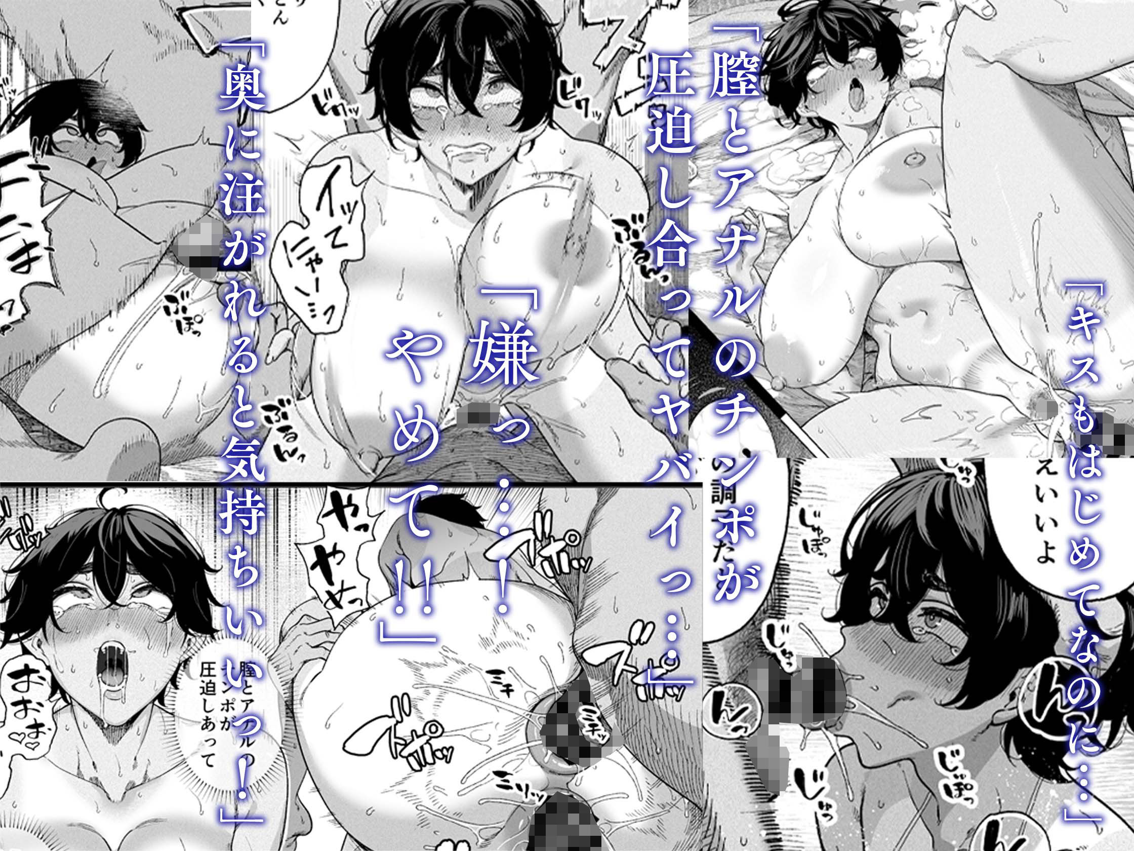 サンプル画像4