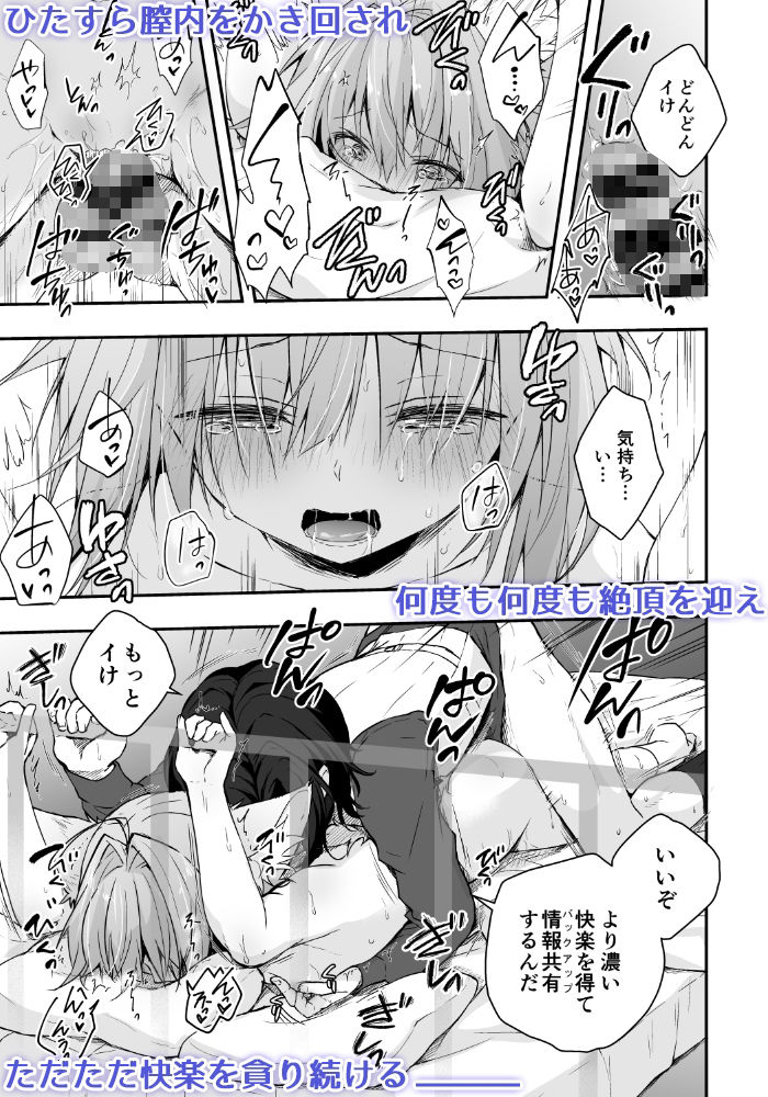サンプル画像5