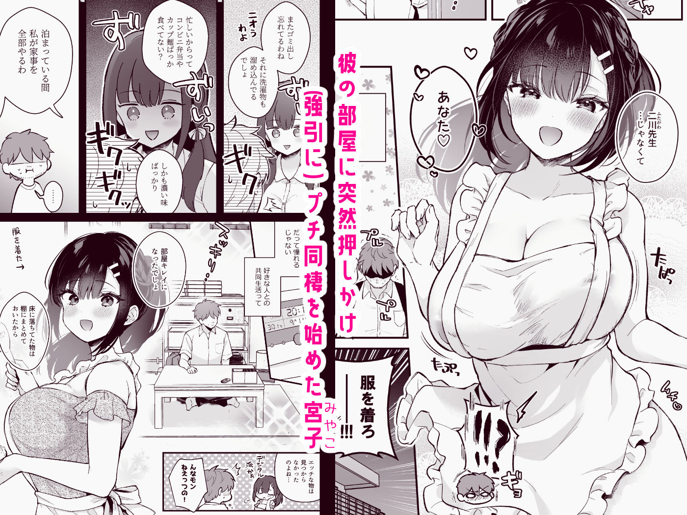 サンプル画像1