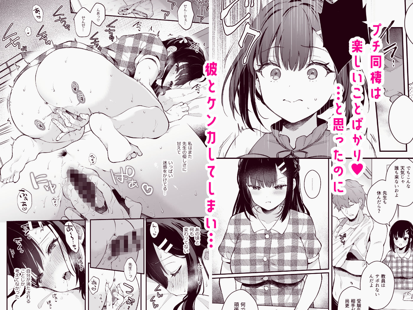サンプル画像3