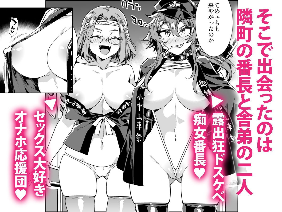 サンプル画像2