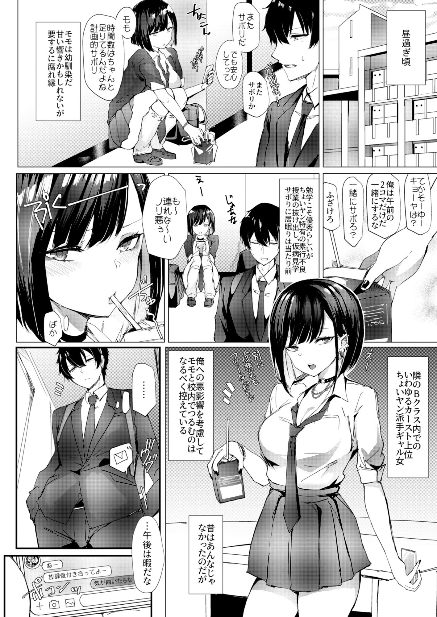 サンプル画像1