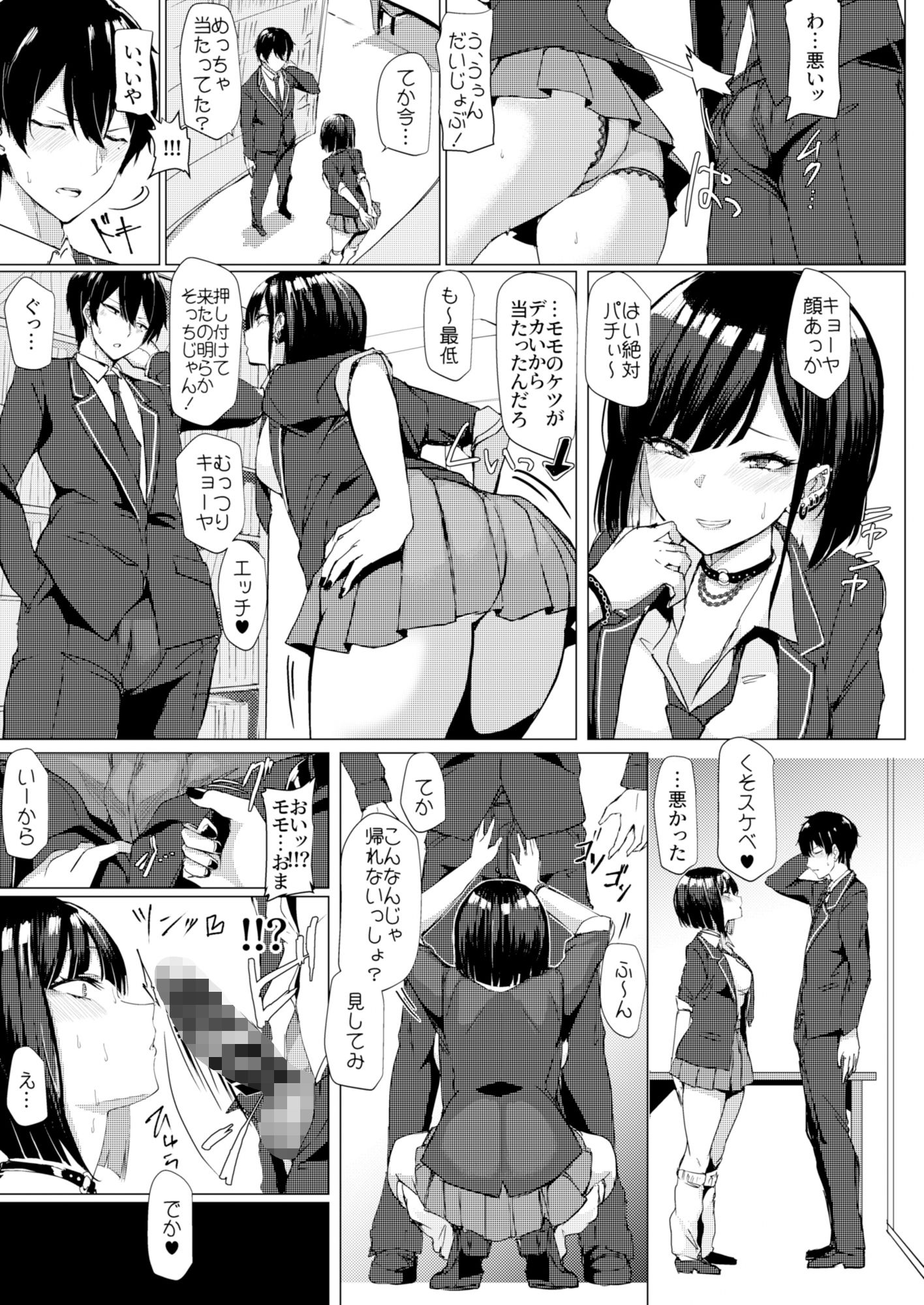 サンプル画像2