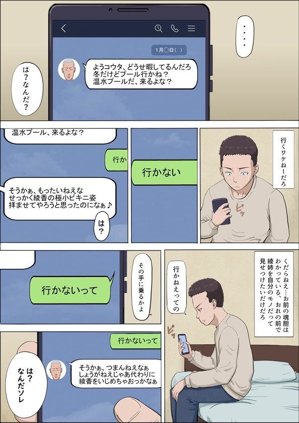 サンプル画像1