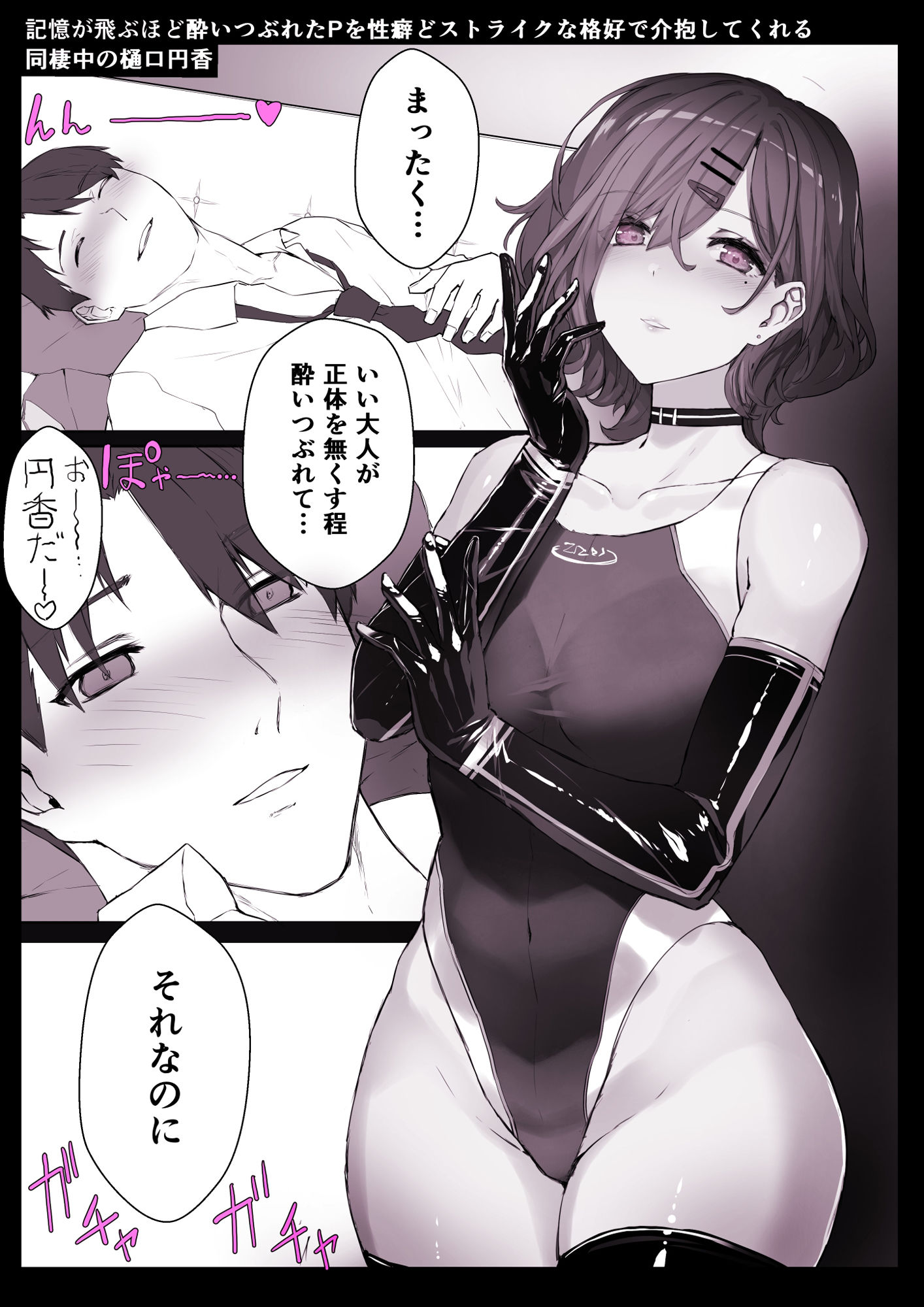 サンプル画像5