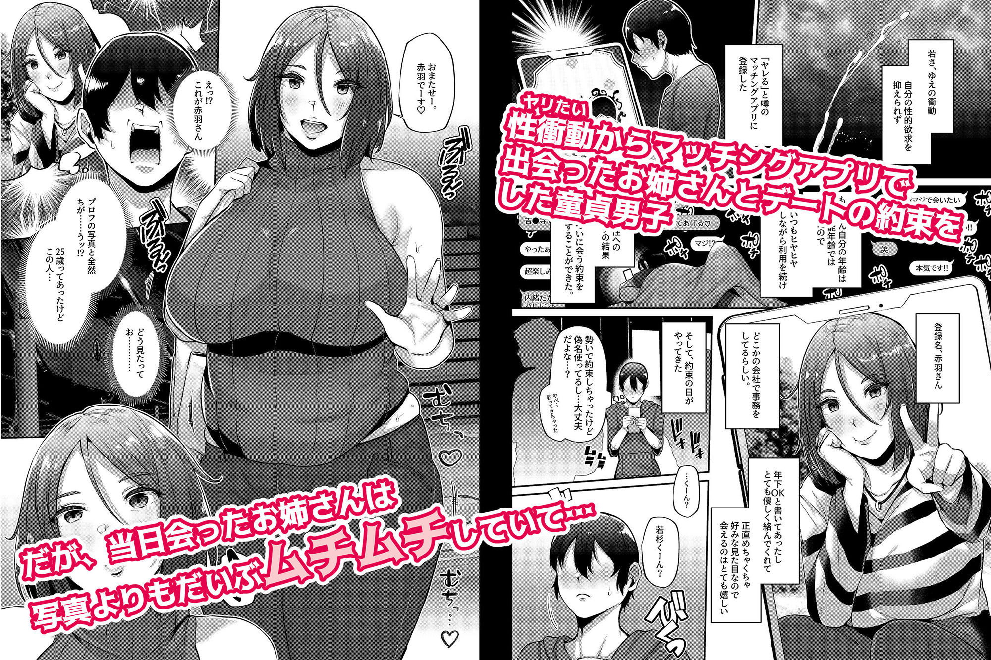 サンプル画像1