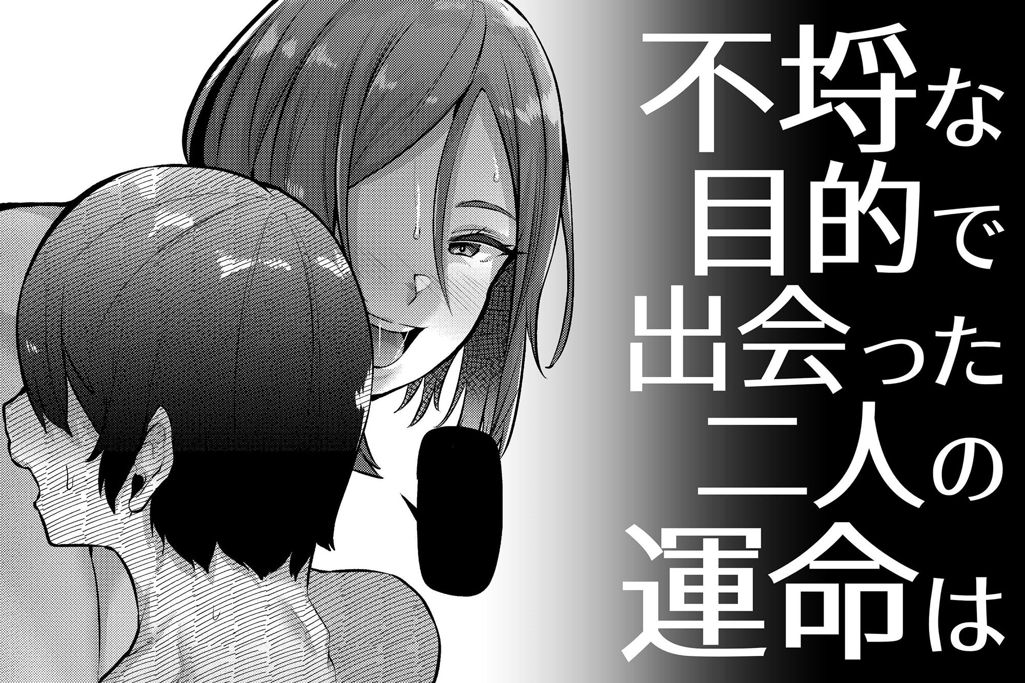サンプル画像4